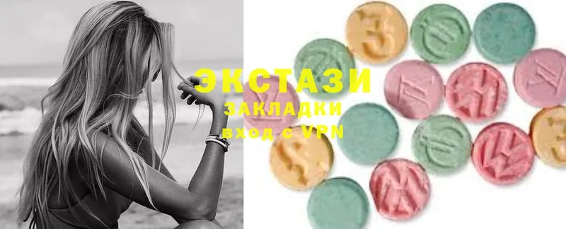 Ecstasy таблы  Ковров 